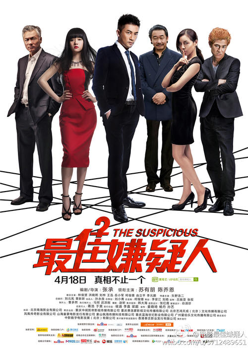 伊利诺斯州ID怎么买假的